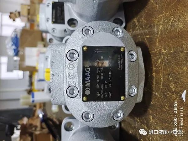 maag齒輪泵在工業(yè)領域有哪些應用？